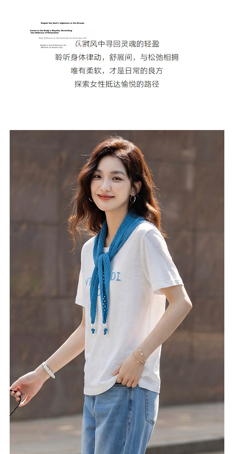 Demana [Comfort Cloud Cotton] Summer Urban Minimalist Style Scarf Letter Embroidery Slim Fit Short Sleeve T-Shirt for Petite Women 6