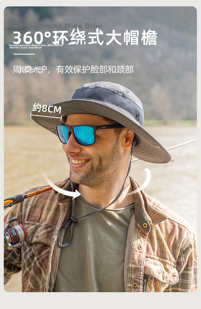 TOPEX Outdoor Wide Brim Hiking Hat for Men Summer Mountaineering Fishing UV Protection Breathable Quick-Dry Bucket Hat 8
