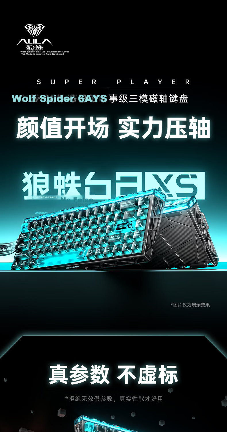 AULA HERO68XS Hollow Out Triple Mode Magnetic Axis Keyboard RT E-sports Gaming Dual 8K Wireless 2.4G Bluetooth Wired ARGB 68-Key Custom Mechanical Keyboard Orange 1
