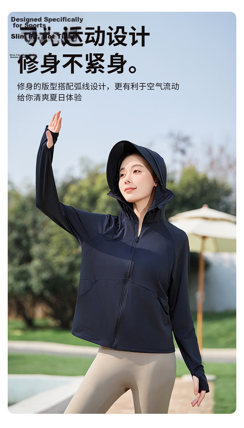 Combo Women's Outdoor Summer Breathable Ice Silk UV Protection High SPF Cooling Hooded Sun Protection Jacket 12