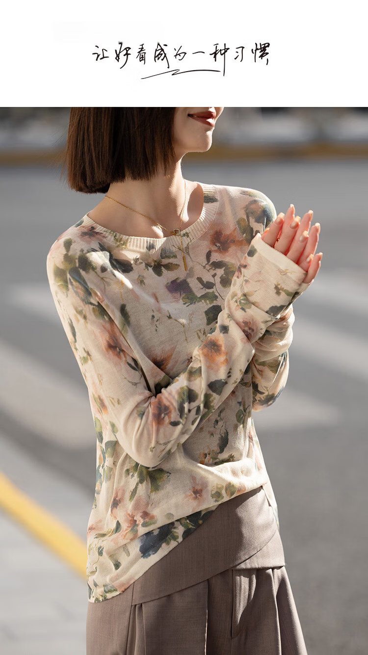 Demana Artistic Narrative Spring Elegant Crew Neck Printed Knit Sweater for Petite Women 1