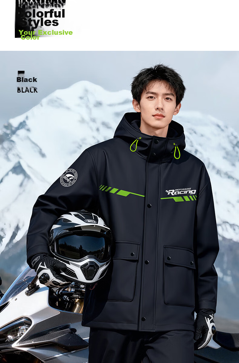 Beimei Motorcycle Riding Raincoat Unisex Thickened Windproof Heavy Rain Split Raincoat and Pants Delivery Rider Suit 14