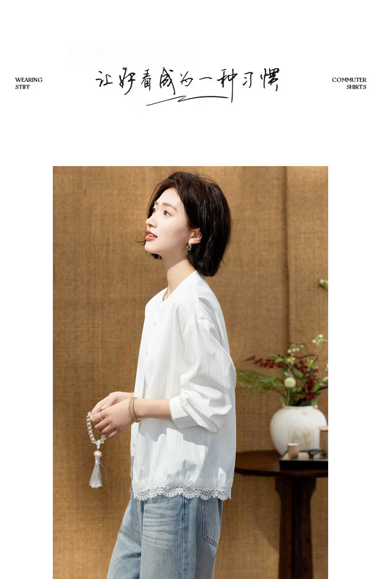 Demana [Cloud Oxygen Cotton Series] Spring Elegant Stand Collar Lace Trim Short Slim Fit Shirt for Women High-End Feel 8