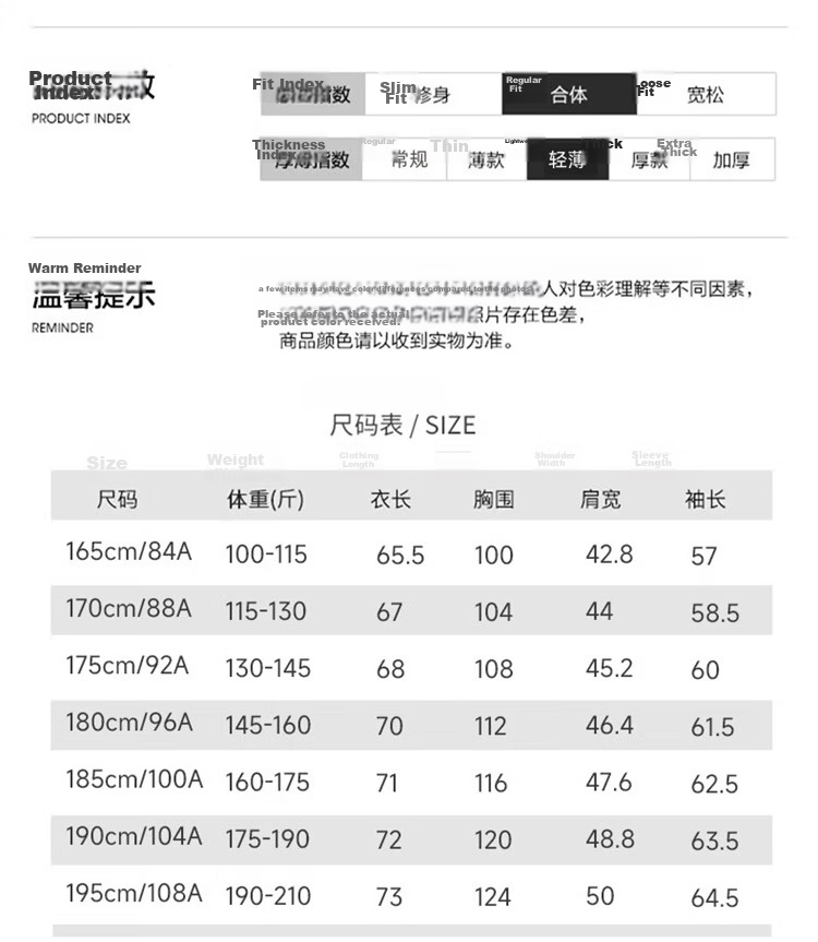 TUCANO Men's Summer Ice Silk Cooling Italian Style Single-Breasted Suit Jacket Business Sun Protection Breathable Gray M 6