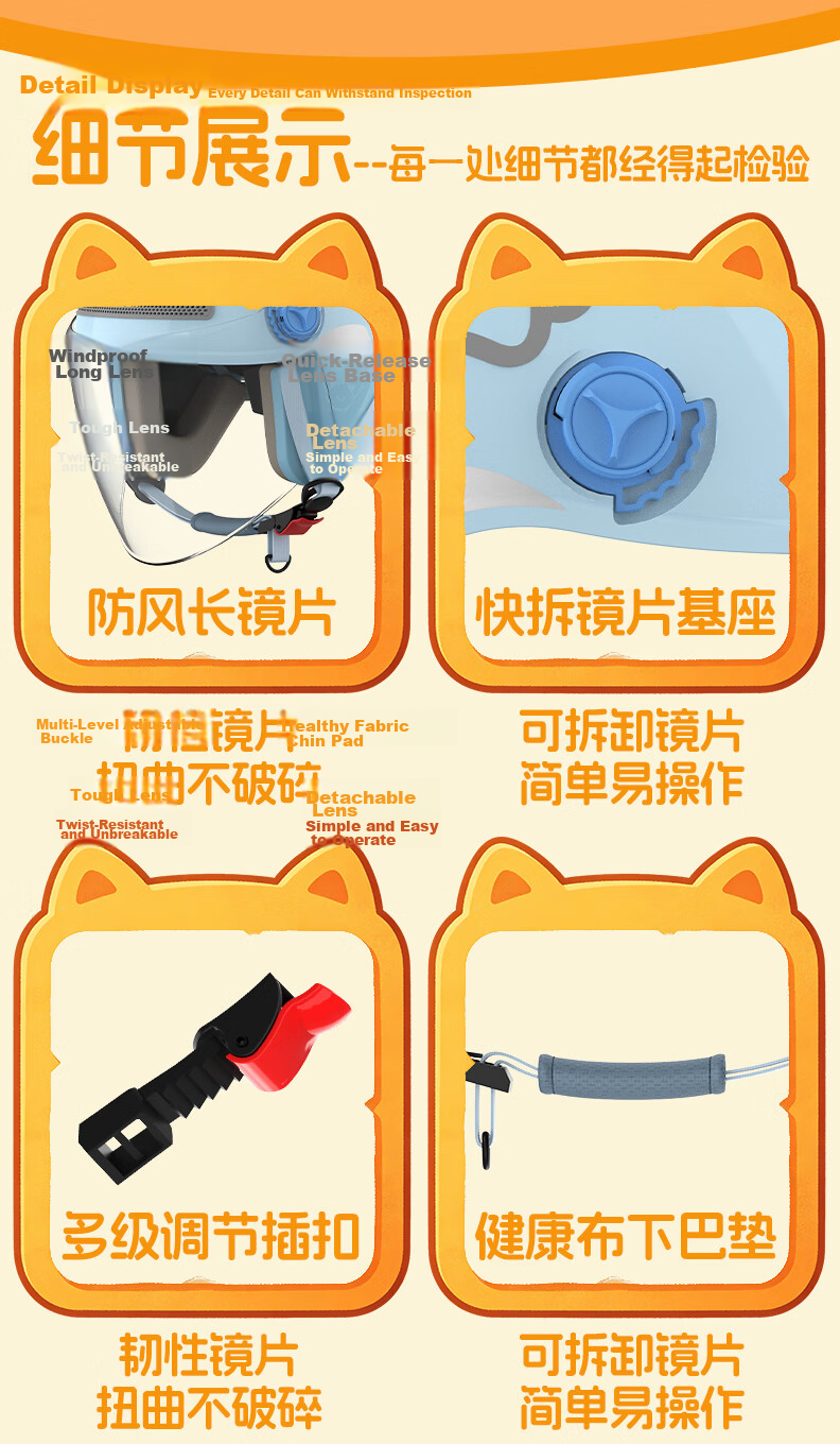 Yundianwei Kids Helmet 3C Certified New National Standard Electric Vehicle Cartoon Cute Tail Light Motorcycle Electric Bike Cute Baby Safety Helmet Boys Girls Half Helmet Four Seasons Garfield Pink Ca 24