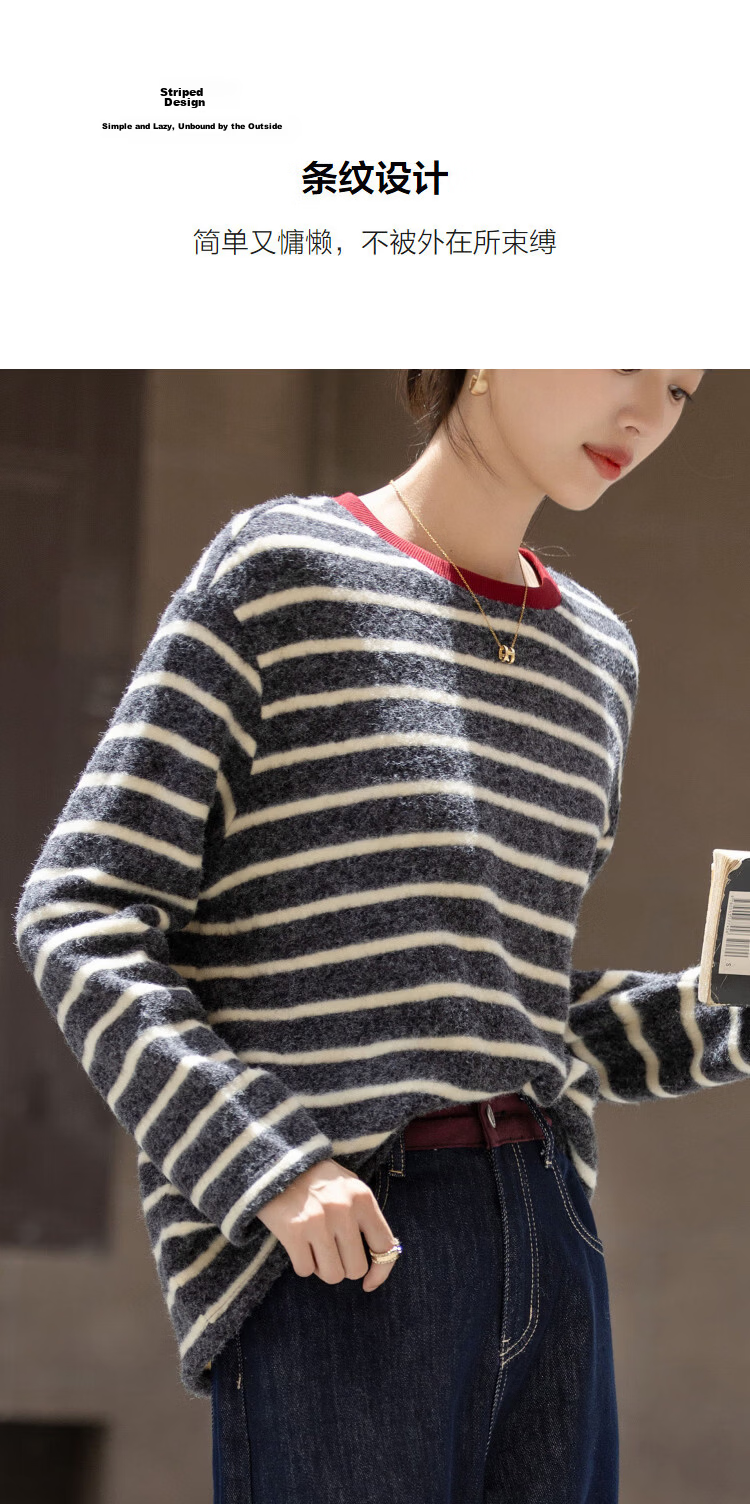 Demana Vintage Collegiate Style Winter Japanese Colorblock Crewneck Striped Loose Fit Sweatshirt for Women 7