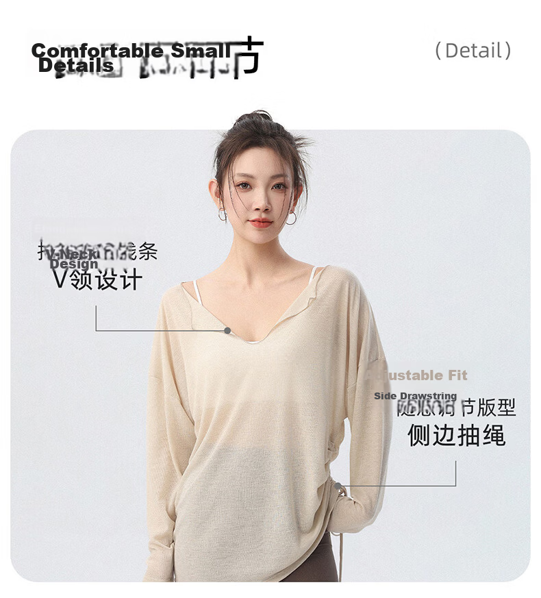 Langsha Loose Yoga Shirt Women V-Neck Tie Lazy Style Side Drawstring Running Sports Long Sleeve Fitness Top 3