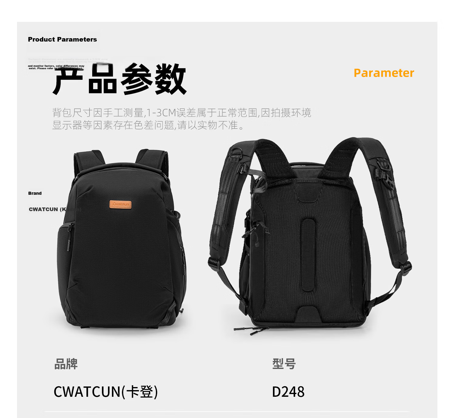 CWATCUN Kaden DSLR Camera Bag Multifunctional Waterproof Commuter Photography Backpack 17
