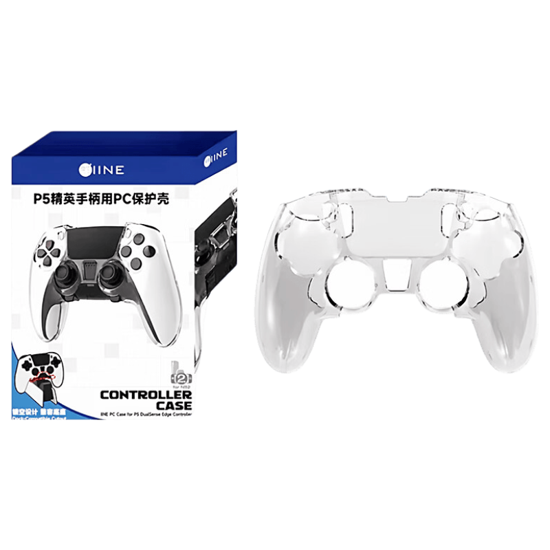 Liangzhi PS5 Controller Silicone Protective Case, PlayStation 5 Controller Silicone Cover, Anti-Slip, Sweat-Proof, Shockproof, Scratch-Resistant Protective Shell, White, PS5 Gaming Accessories L1212