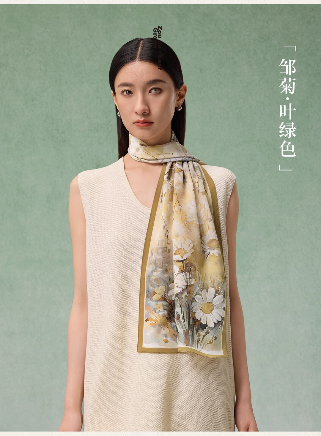 Shanghai Story Spring New 100% Mulberry Silk Scarf Genuine Silk Shawl Birthday Gift for Mom and Girlfriend Women's Silk Scarf Wrap 10