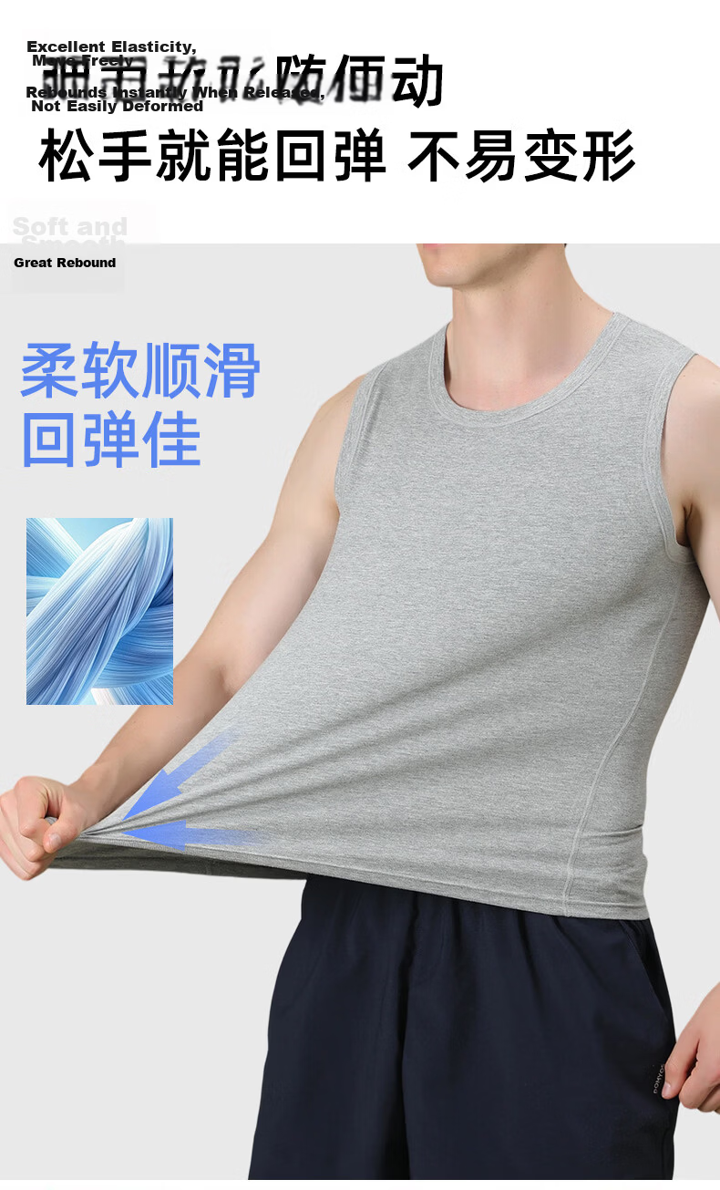 Xunmianren Modal Cotton Men's Sports Vest Gym Sleeveless T-Shirt Tank Top Spring Summer Quick-Dry Breathable Racerback Sweatshirt Vest 5