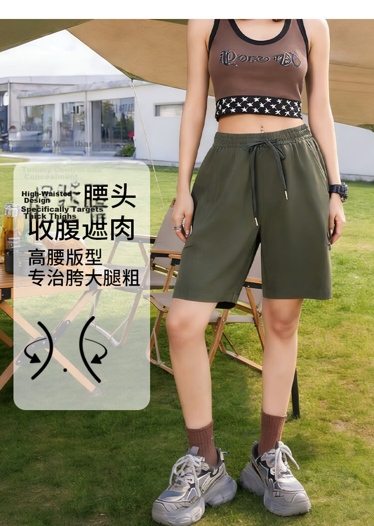 Free Style Workwear Shorts for Women Cool and Stylish 2026 Summer New Outdoor Quick-Dry Ice Silk Five-Point Pants Petite Sports Mid-Length Shorts 11