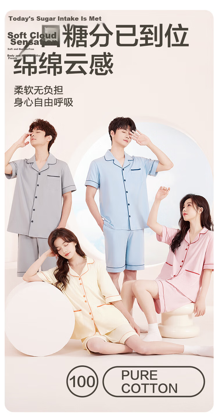 Hongdou Men's Pure Cotton Breathable Simple Lapel Short Sleeve Shorts Couple Homewear Navy Blue 180 1