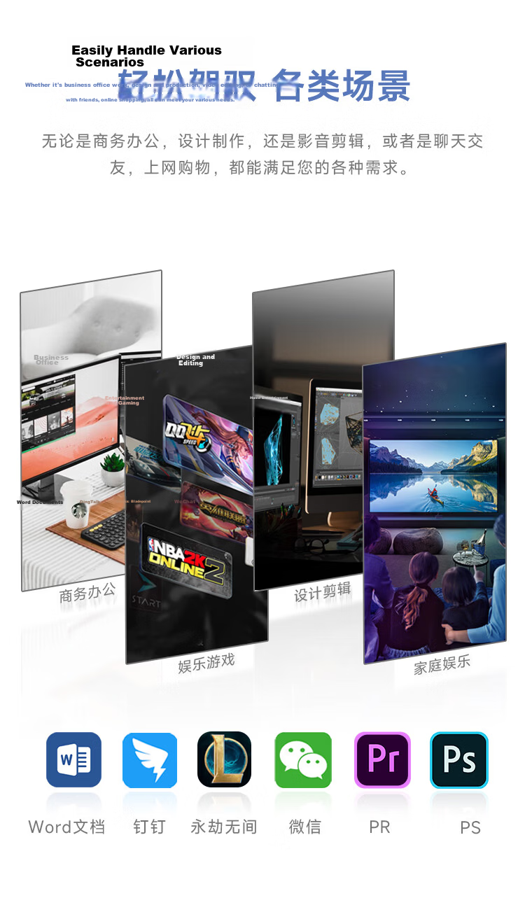 MSI P61 Desktop Creator P61 Intel Core i5 12450H 16GB RAM 512GB SSD Designer Complete Commercial Office PC 7