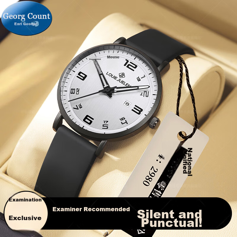 GEORGCOUNT Student Exam Watch Unisex 2025 New Simple Time-Only Wristwatch for Middle and High School Students