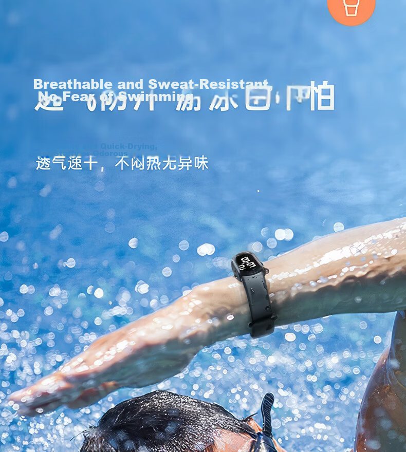 YAJIA Electronic Watch Student Touchscreen LED White Light Sports Waterproof Digital Watch 13