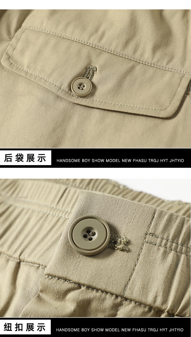 Hodo Men's Summer Cotton Comfortable Multi-Pocket Cargo Shorts Skin-Friendly Sports Five-Point Pants 21