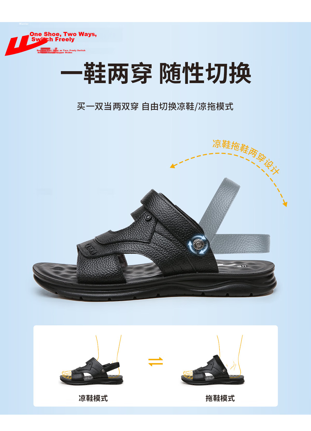 Warrior Summer Men's Genuine Leather Sandals Outdoor Middle-aged Non-slip Beach Slippers 1915 Yellow Size 38 5