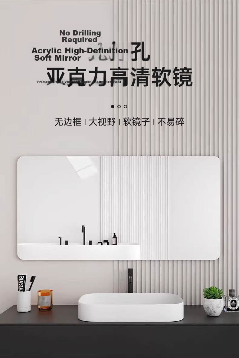 Quanpinwu Acrylic Soft Mirror Wall Sticker Bathroom Full-Length Mirror Self-Adhesive No-Drill 50x70cm 5