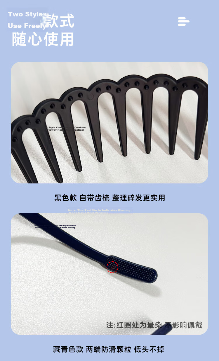 Banjeni Men's High Crown Hair Clip Headband Wide Daily Wear Large Sports Invisible Teeth Back Hair Fragment Non-Tightening 18
