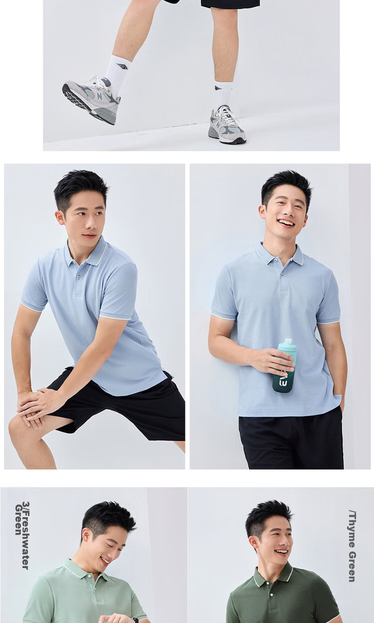 Giordano Men's Short Sleeve Polo Shirt New Pique Fabric Commuter Casual Colorblock Collar Top 01016425 11
