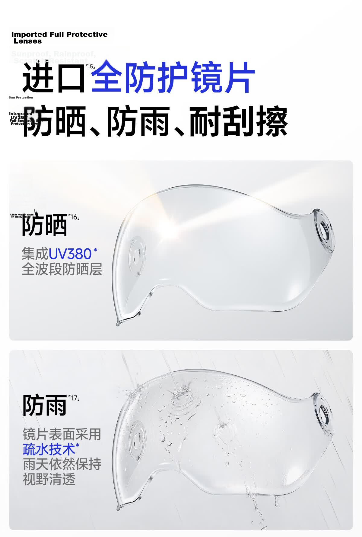 Two Little Bees 3rd Generation Zero-Feel Sunroof Helmet 3C Certified Electric Motorcycle Helmet Unisex Summer Sun Protection Half Helmet Breathable Safety Cap Large Tail Wing/Khaki Apricot 12