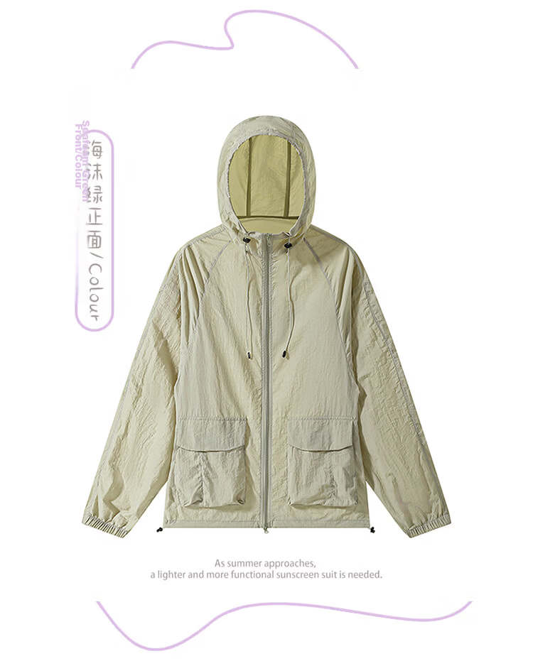 MULINSEN Men's Summer Cooling Hooded Sun Protection Jacket Anti-Mosquito Skin Coat with Reflective Strips Outdoor Coat Far Mountain Gray S 23