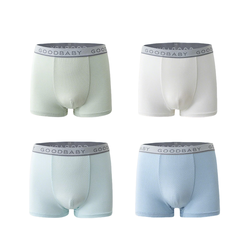 Gb Boys' Underwear, Sold by JD, Mesh Comfortable Ice Silk Underwear for Boys, Teenagers And Students, Breathable Summer Underwear