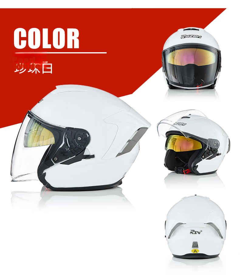 RSV Motorcycle Helmet 3C Certified Unisex Four-Season Half Helmet Dual Visor Windproof Electric Bike Bluetooth Earphones 3XL 26