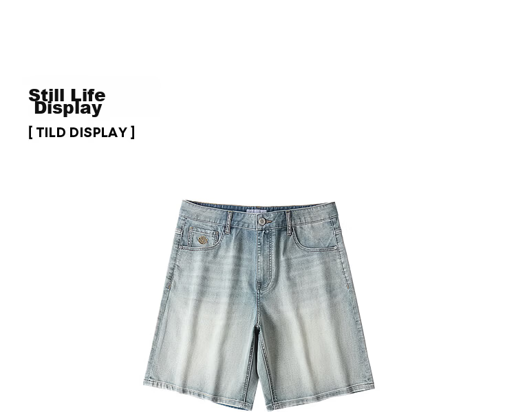HLA Hailan Home Men's Denim Shorts 26 Summer SPRINTING SMILE Five-Pocket Pants Men 7