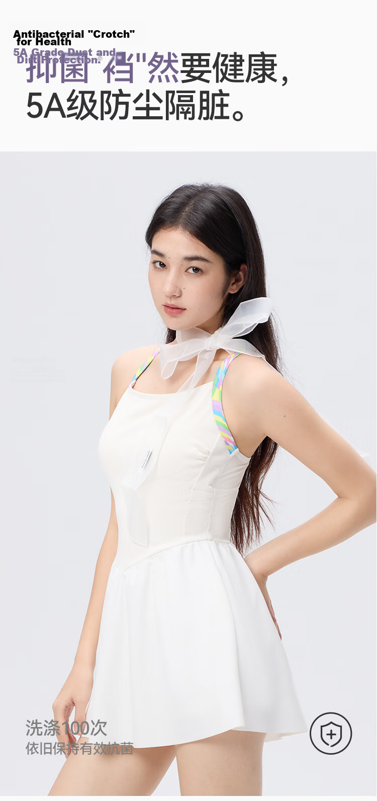 Keep Women's Sleeveless Floral Strap One-Piece Swimsuit Dress, Beige, Size L, Model 671 14