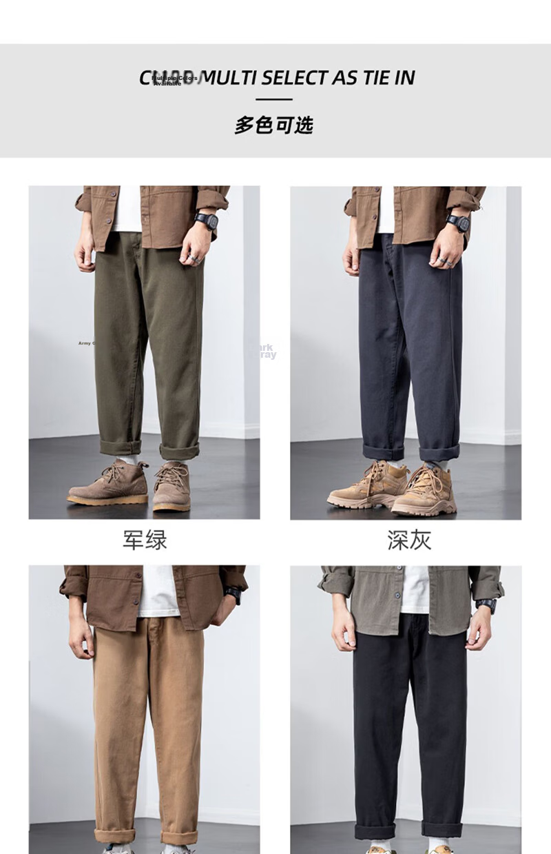 LangSha Men's Work Pants Loose Fit American Vintage Fashion Straight Leg Trendy Casual Versatile Long Pants 4
