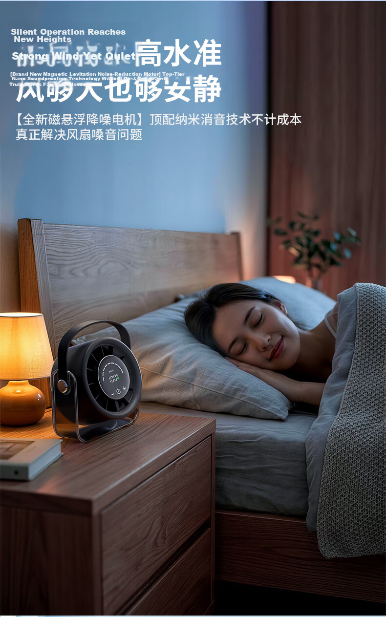 AIMIKU 2026 New Mini Desktop Fan Ultra-Quiet USB Rechargeable Student Dormitory Office High Wind Long-Lasting Aviation Air Circulation Fan Summer Home Table Air Conditioner Fan 9