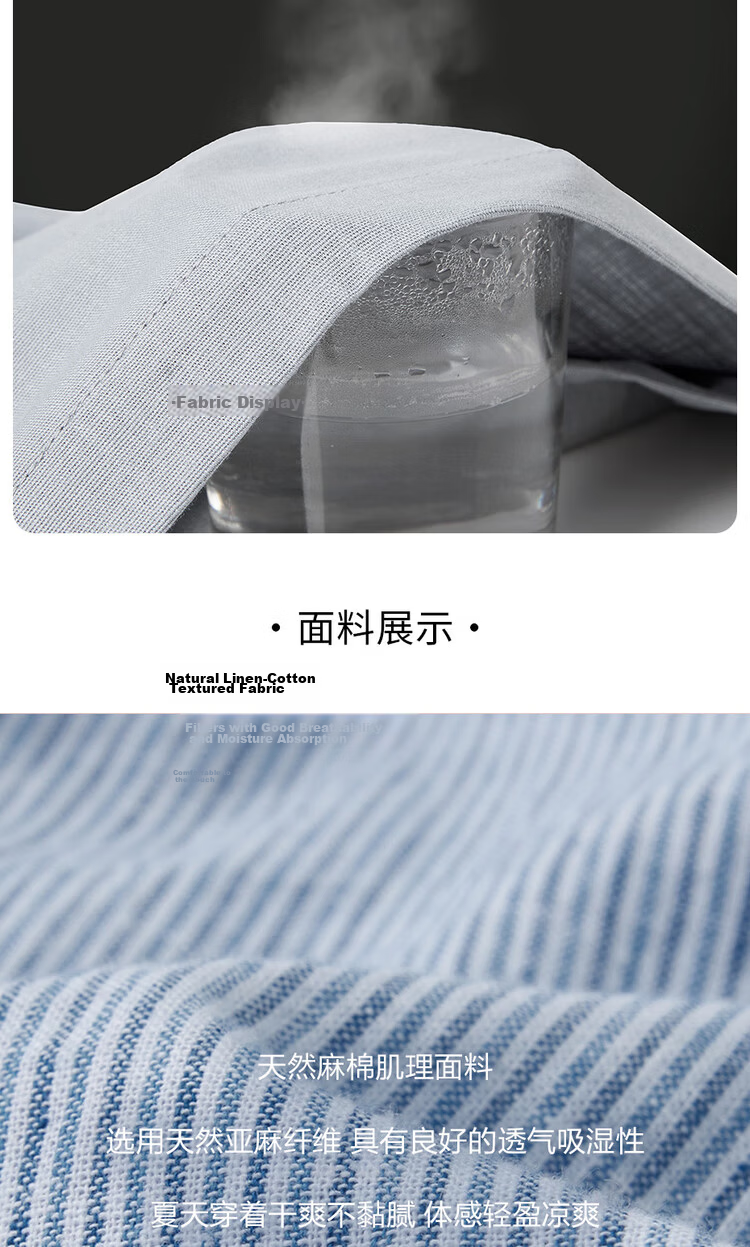 Giordano Men's Summer Breathable Linen Cotton Mandarin Collar Half-Open Short Sleeve Shirt 01045481 6