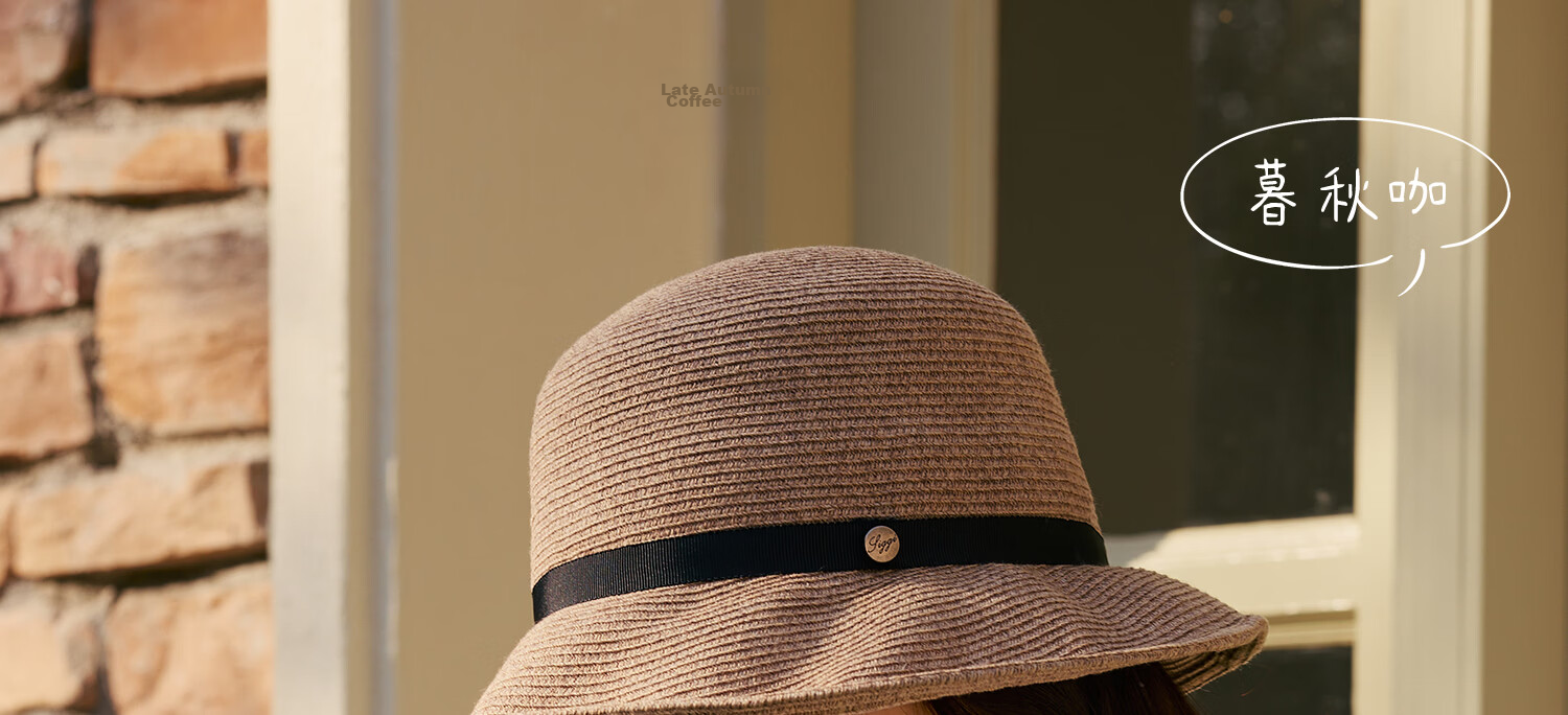 Siggi Cotton-Linen Sun Hat for Women Summer UV Protection Foldable Japanese Style Small Face Fisherman Hat Outdoor 28