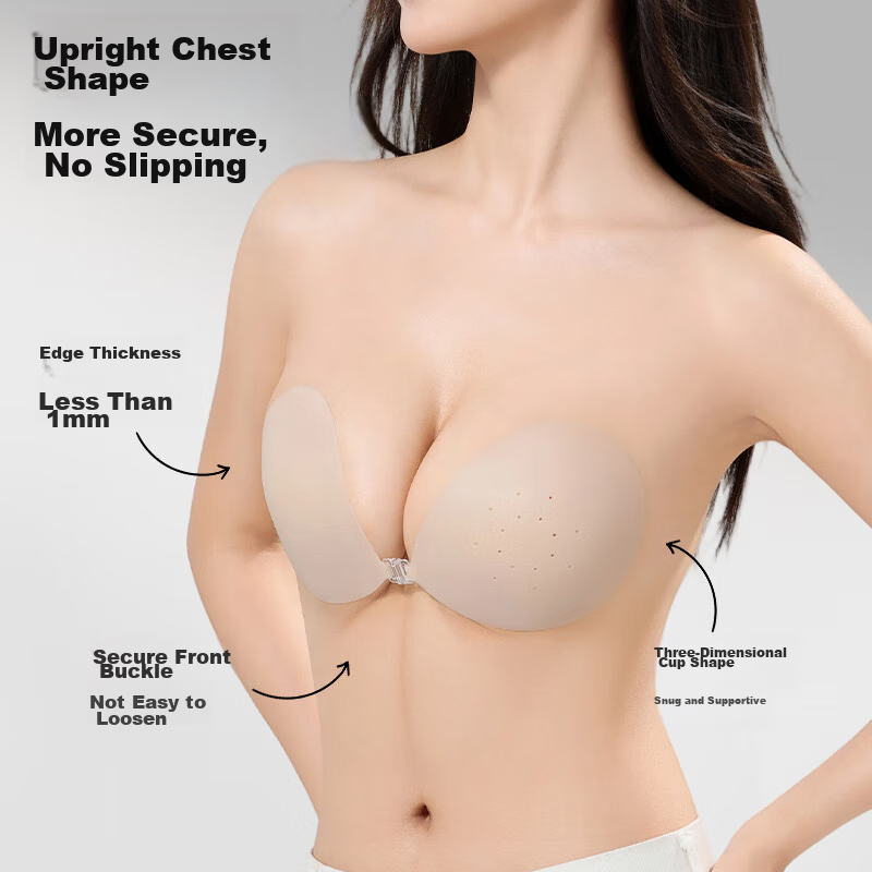 LangSha Invisible Silicone Bra Pads for Women Breathable Seamless Wedding Use Small Flat Chest Lift Push-Up Nude Feel Bra 5