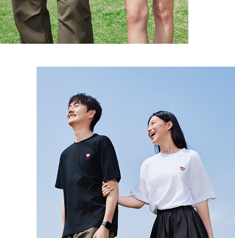 Peak Men's Summer Short Sleeve Pure Cotton Casual Loose Breathable Outdoor Xinjiang Cotton Sports Base T-Shirt DF652430 27