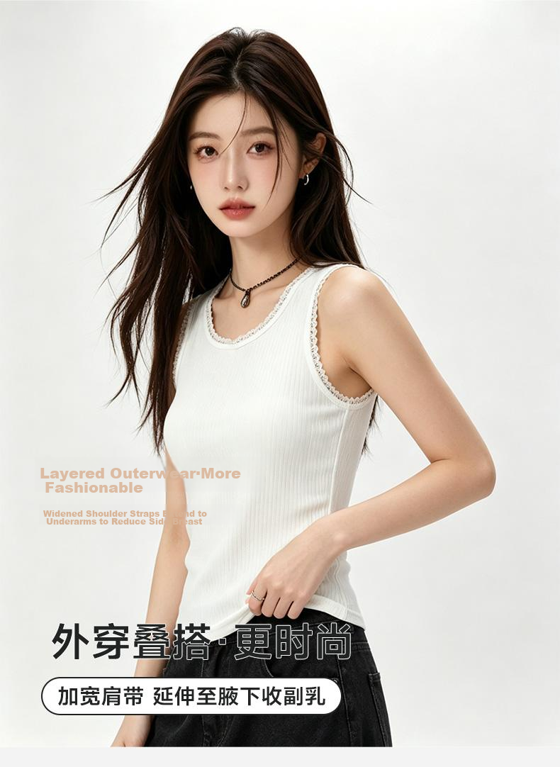 Langsha Women's Summer Soft Cotton Lace Vest Jacquard Vertical Stripe Breathable Slim Fit Base Shirt 8