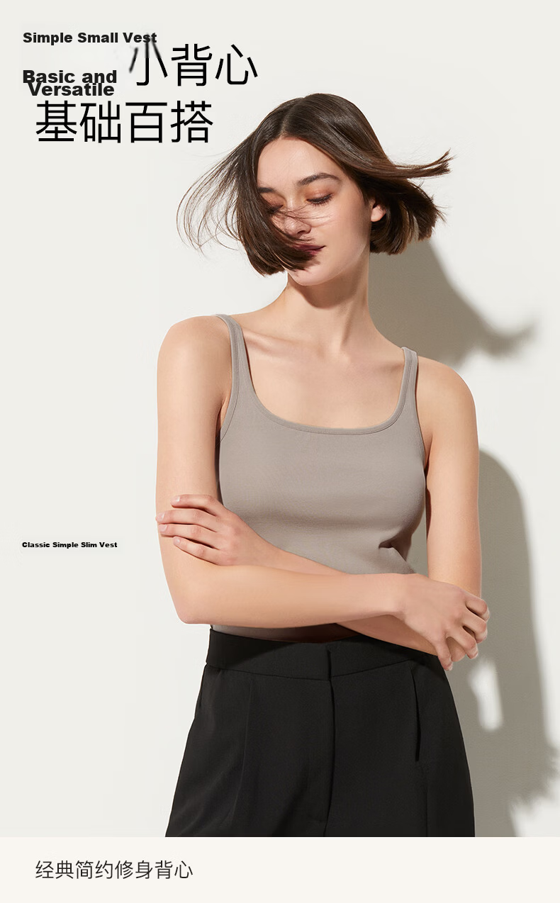 Ubras Pure Cotton Basic Camisole Women's Summer Outerwear Innerwear Backless Halter Top T-Shirt Sweet Almond Color XL 1