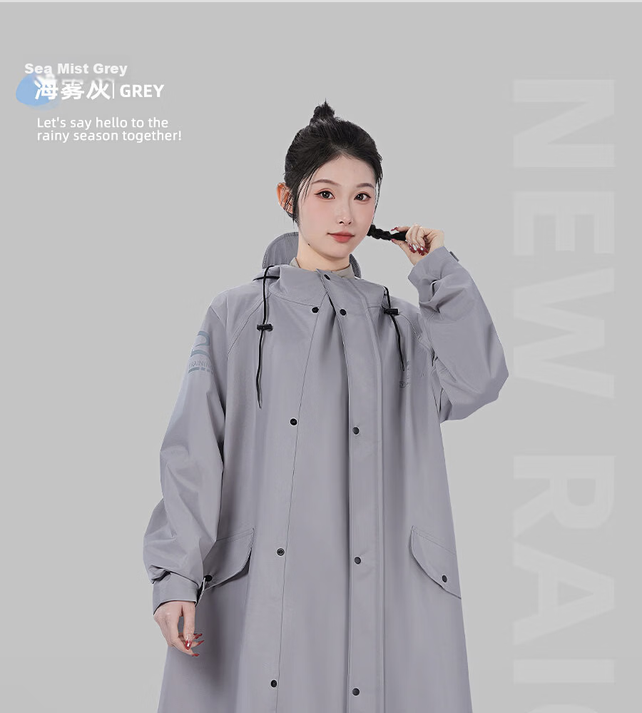 Zhengyu Women's Electric Bike Raincoat Adult Long Full-Body Anti-Storm Outdoor Hiking Rain Poncho New Model 41