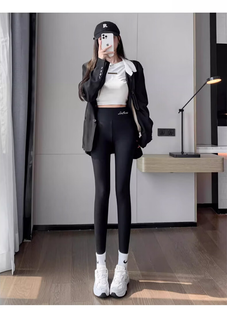 LangSha Leggings for Women, Spring And Autumn Style, High-Waisted Slimming Cotton Pants, Tight-Fitting Tights, Black Skinny Pants, Autumn Pants 23