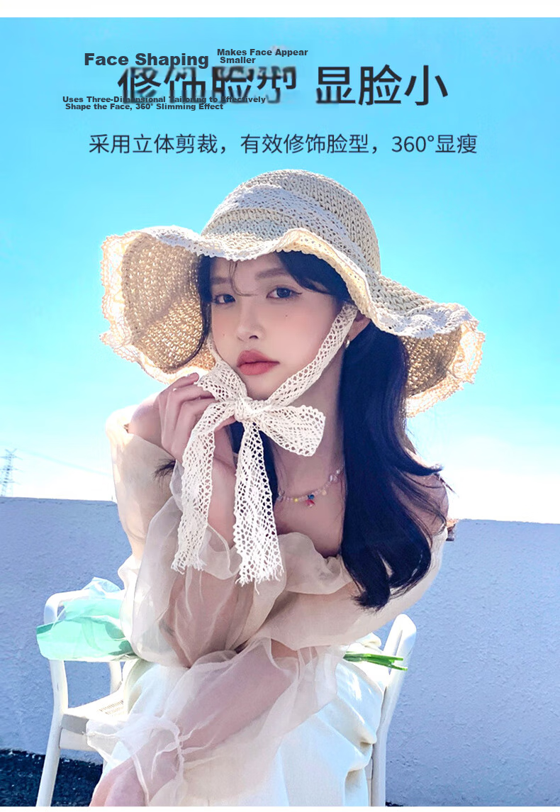 FitonTon Women's Summer Sun Hat Beach Outdoor Straw Hat Korean Style Travel Sun Hat with Tie Hollow Lace Edge Straw Braided Hat 5