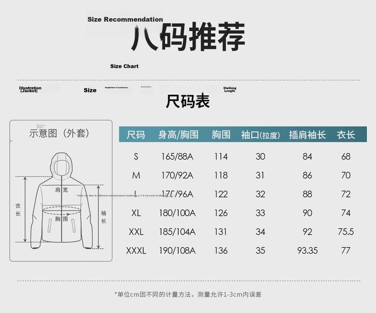 CAMEL Softshell Waterproof Windproof Unisex Outdoor Jacket Lightweight Hiking Coat for Women 22