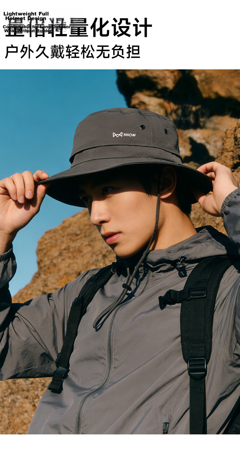 Miiow Men's Summer Sun Protection Outdoor Breathable Mountaineering Fishing Climbing Bucket Hat 7