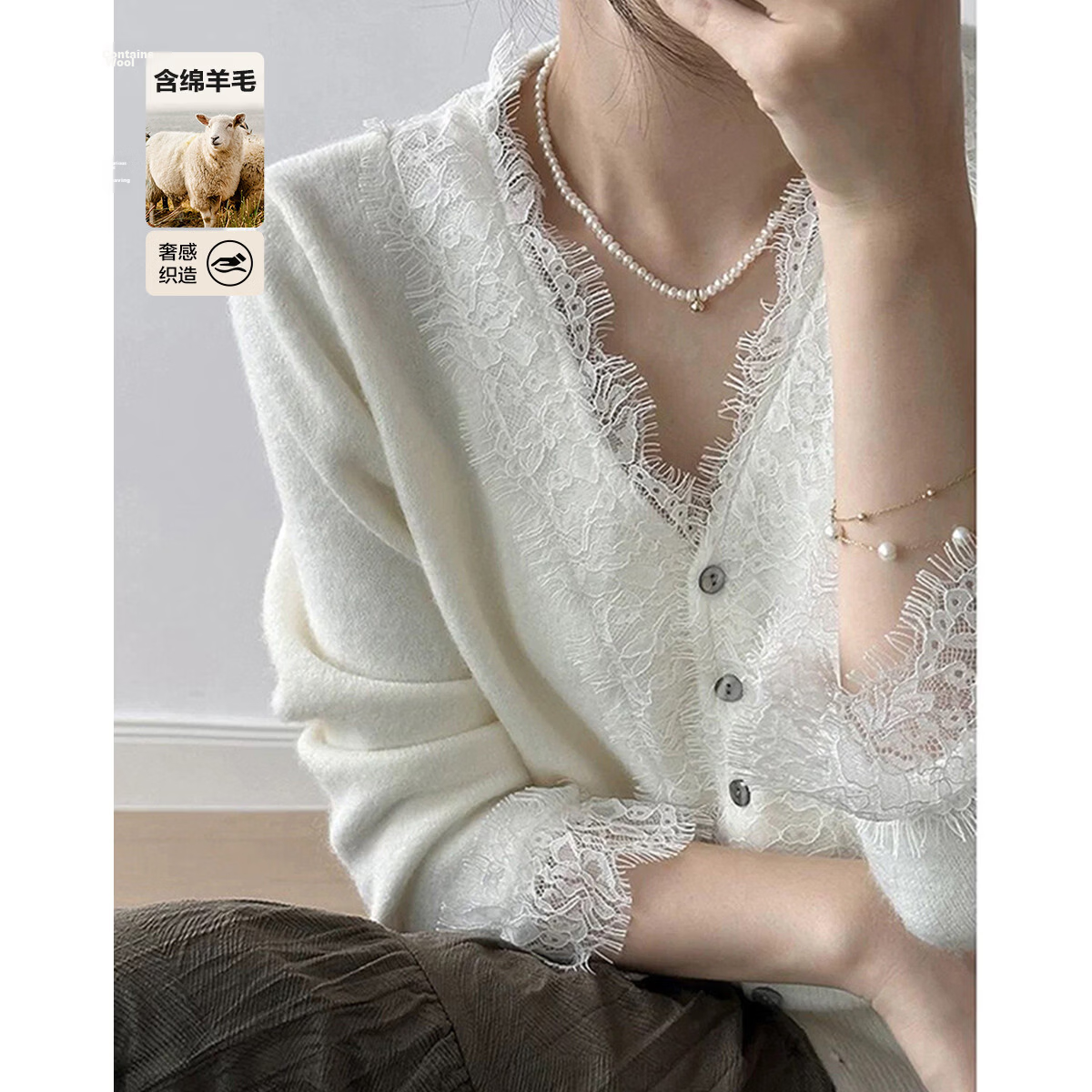 Demana Spring Elegant V-Neck Lace Trim Wool Blend Slim Fit Knit Cardigan for Women