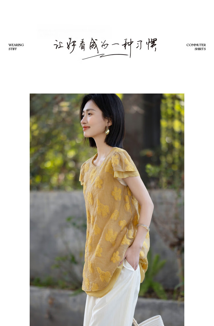 Demana [Lyocell] Summer Elegant Urban Style Round Neck Embroidered Cap Sleeve Patchwork Loose Slim Shirt for Women Premium Feel 13