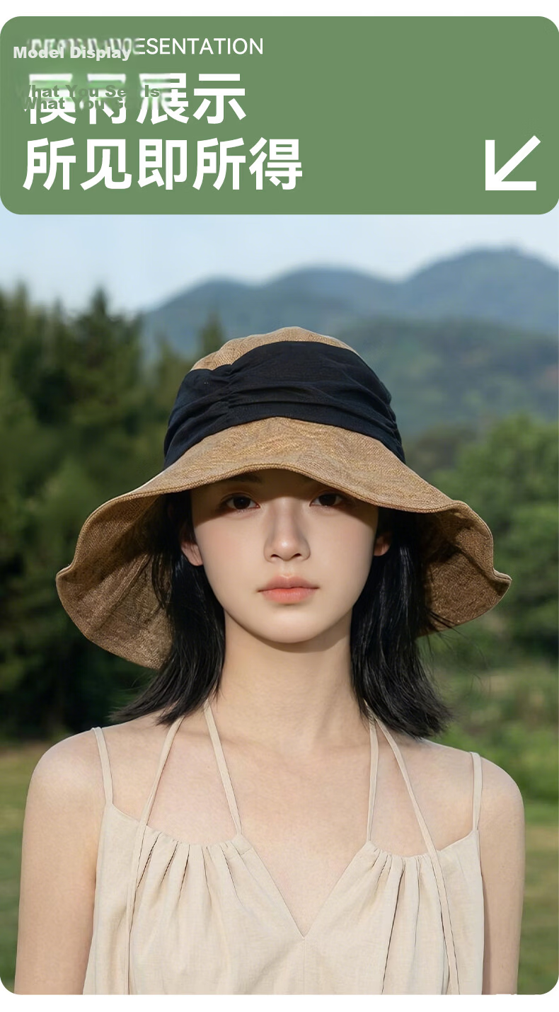 FitonTon Women's Summer Sun Hat Linen-Like Colorblock Brim Outdoor Cycling UV Protection Breathable Cap 13