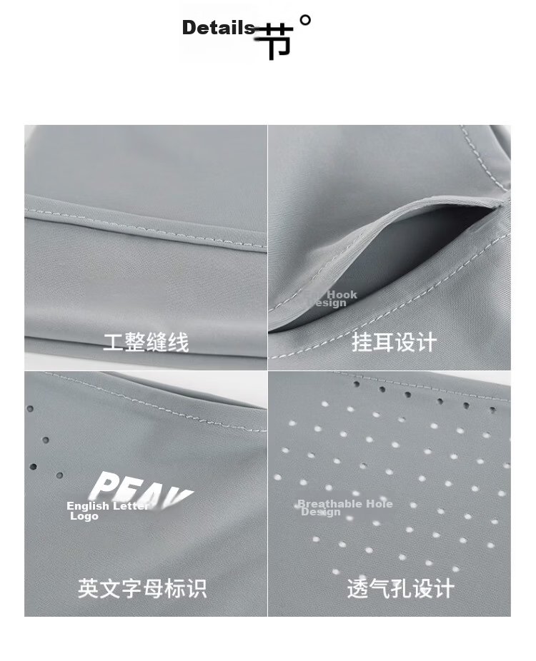 Peak Men's Cooling Breathable UV Protection Sun Mask Cycling Face and Neck Cover Lightweight Skin-Friendly Bikini Ear-Hook 7
