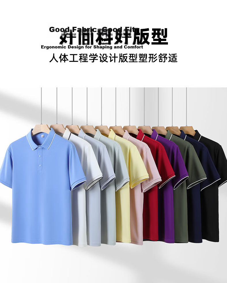 TUCANO Women's Short Sleeve Antibacterial Breathable Fashion Business Polo Shirt Moisture-Wicking Top Light Yellow S 5