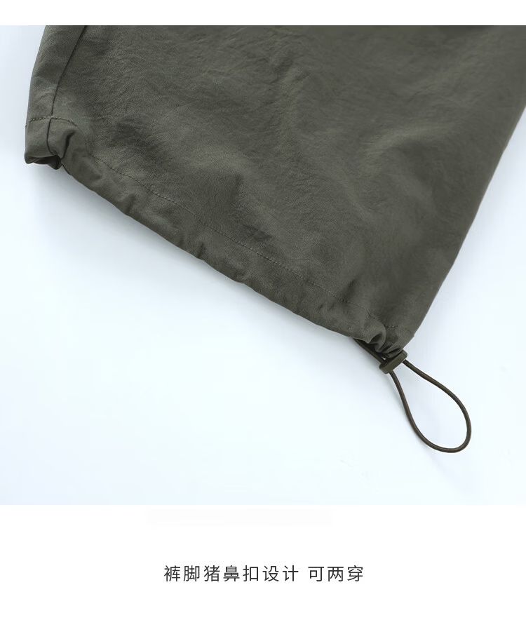 FAESSLIN Women's Military Green Work Pants Summer Thin Quick-Dry Extended Casual Paratrooper Pants American Straight-Leg Wide-Leg Hiking Pants 7